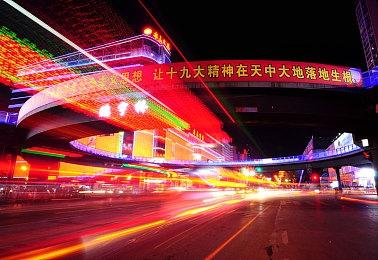 派大星放大招《海绵宝宝：派大星游戏》动作介绍视频